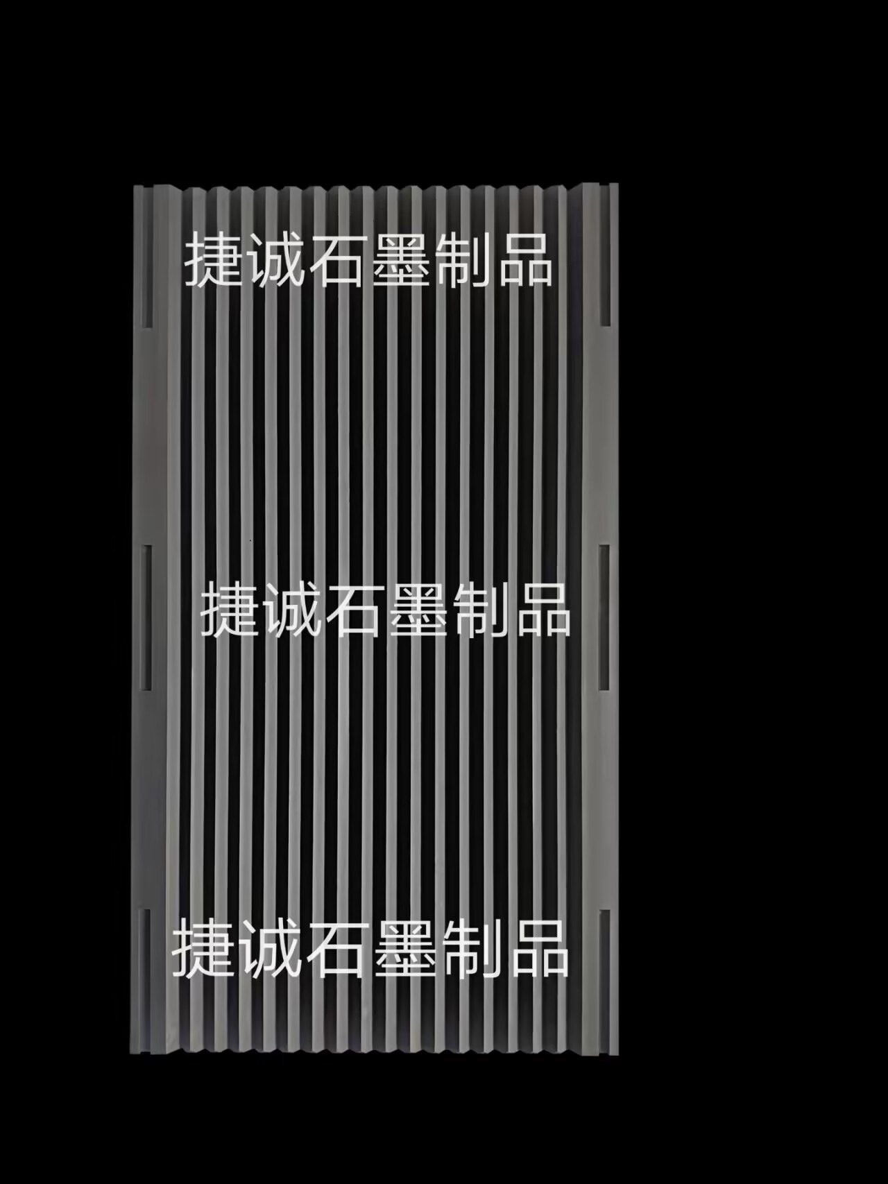 V型雙向斜槽石墨舟皿，石墨方舟，V型石墨舟皿，石墨舟皿加工，燒結(jié)用石墨槽舟 ，槽型盛料盤 ，V型石墨舟皿生產(chǎn)廠家