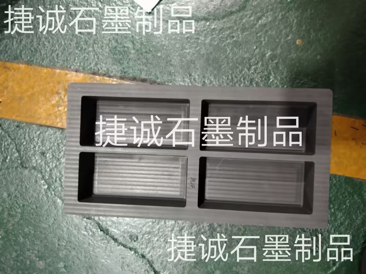 石墨油槽，高純石墨油槽，多槽石墨油槽，耐高溫石墨油槽，金銀鑄錠石墨模具，鑄錠石墨油槽，石墨鑄錠槽，石墨油槽生產(chǎn)廠家