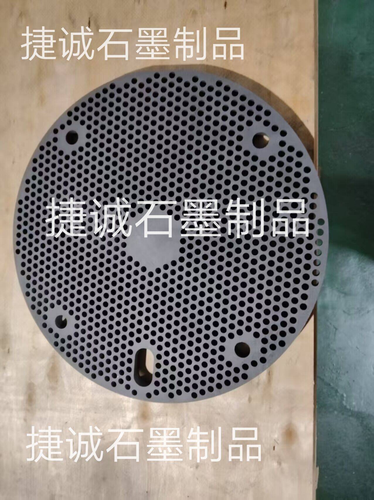 高精純石墨盤(pán)，石墨盤(pán)，鐘罩爐燒結(jié)石墨盤(pán)，導(dǎo)熱銅管燒結(jié)石墨盤(pán)，常規(guī)石墨盤(pán)，高純石墨盤(pán)，粉末冶金爐石墨夾具，發(fā)熱盤(pán)，高純石墨電子燒結(jié)模具，推板爐燒結(jié)石墨盤(pán)