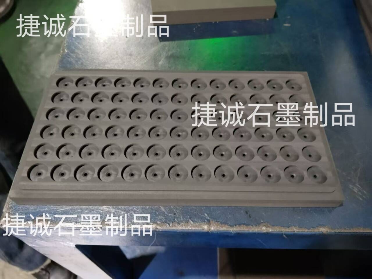 石墨半導(dǎo)體IC封裝治具，半導(dǎo)體IC封裝石墨治具，電子燒結(jié)石墨模具，石墨模具，石墨治具，石墨模具生產(chǎn)廠家