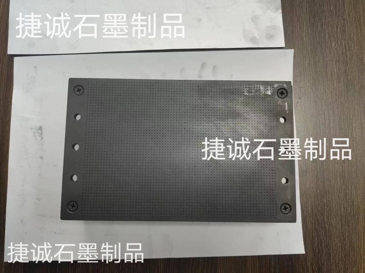 高精度電子陶瓷燒結(jié)石墨模具，電子燒結(jié)石墨模具，半導(dǎo)體封裝石墨模具，二極管封裝燒結(jié)石墨模具，石墨模具生產(chǎn)廠家