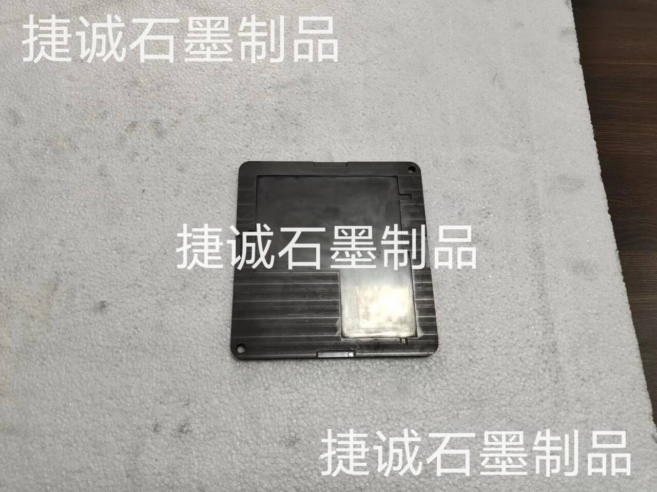 VC擴(kuò)散焊接硅錠切割用碳冶具，VC石墨模具，VC燒結(jié)石墨模具，燒結(jié)石墨模具，高純石墨模具，石墨治具，石墨模具加工，石墨模具生產(chǎn)廠家