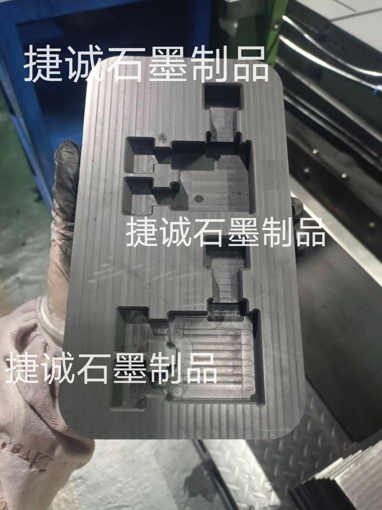 液冷板釬焊石墨模具，高純石墨釬焊模具模塊，水冷板釬焊石墨模具，AL6061水冷板真空釬焊石墨模具，釬焊式水冷板工裝夾具，釬焊石墨模具，鋁板結(jié)構(gòu)水冷板釬焊石墨模具