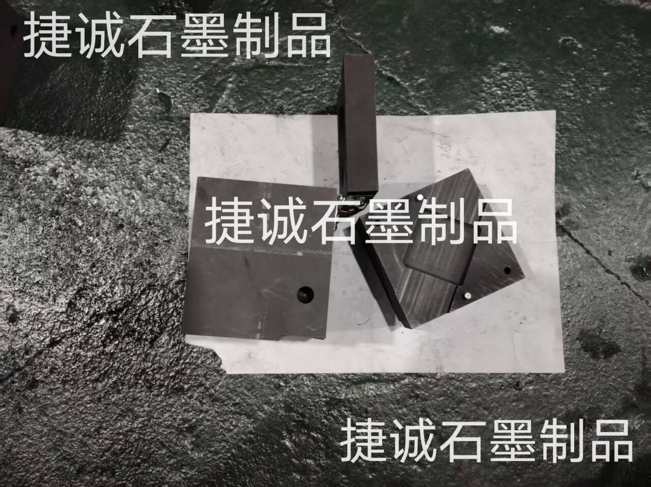 防雷接地?zé)崛酆附幽A具