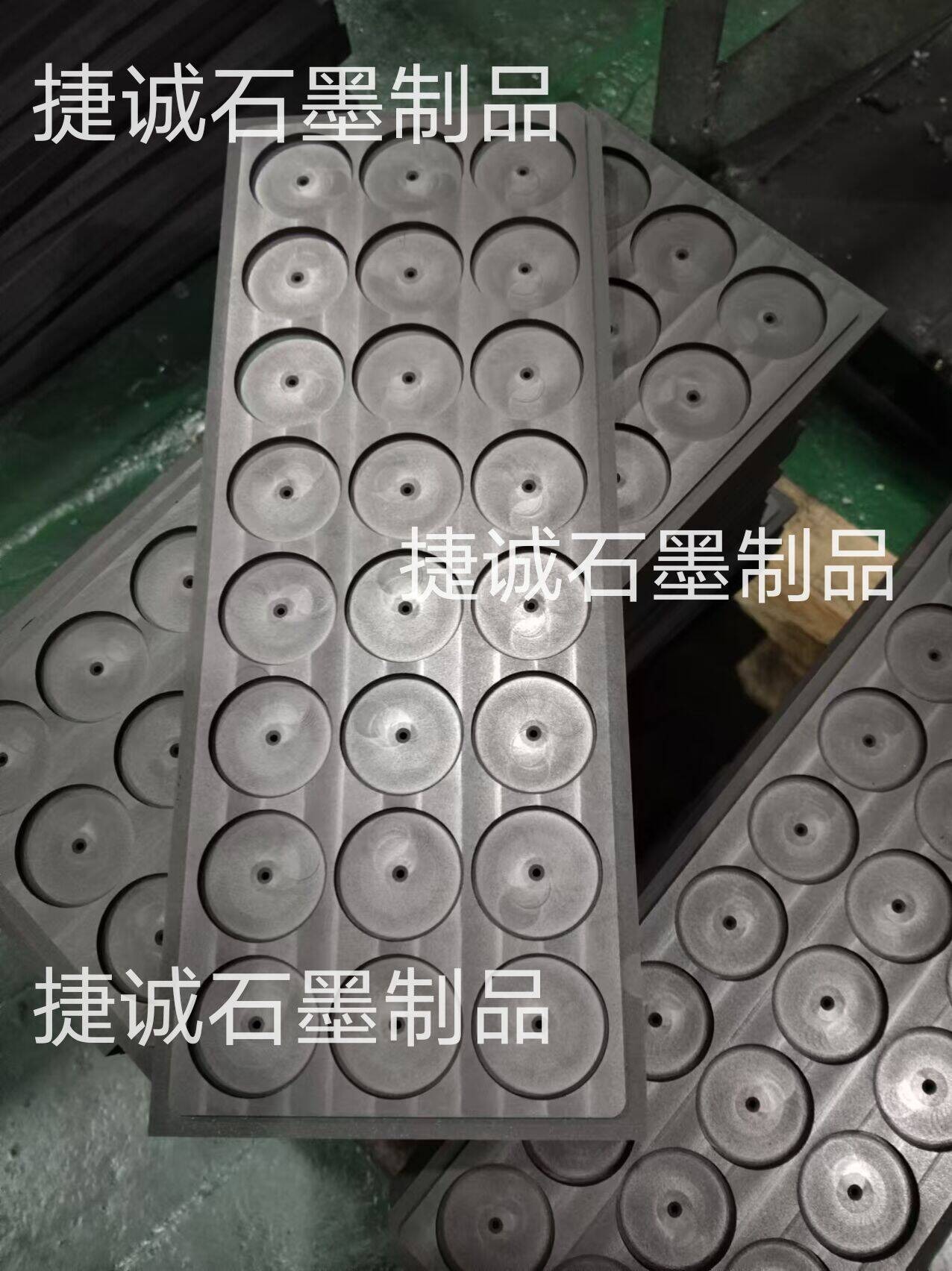 電子器件燒結(jié)用石墨治具，半導體封裝石墨模具，電子燒結(jié)石墨模具，燒結(jié)石墨模具，石墨模具，石墨治具，電子燒結(jié)石墨模具加工，石墨模具加工，石墨模具生產(chǎn)廠家