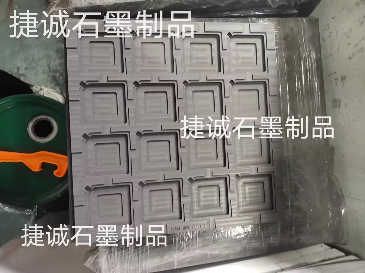 均溫板石墨治具，VC石墨模具，VC燒結(jié)石墨模具，高精密vc均溫板石墨模具，供應VC散熱石墨模具，VC擴散焊接石墨模具，高密度耐腐蝕石墨模具 ，石墨模具生產(chǎn)廠家，石墨模具加工