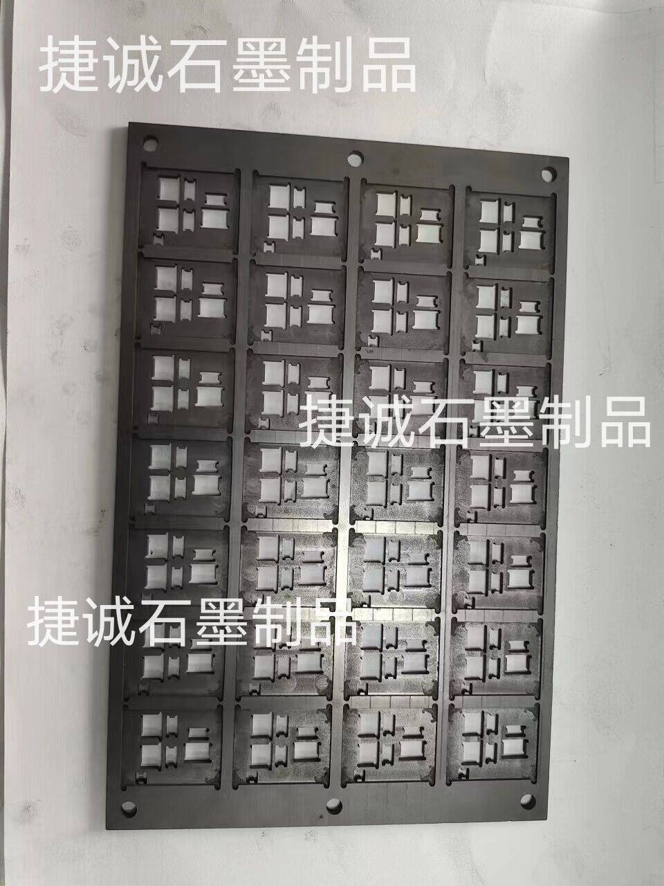 DO35二極管玻璃封裝石墨模具，電子燒結(jié)石墨模具，半導體封裝燒結(jié)石墨模具，二極管封裝石墨模具，半導體石墨模具，電子封裝石墨模具，石墨模具，石墨模具加工，石墨模具生產(chǎn)廠家